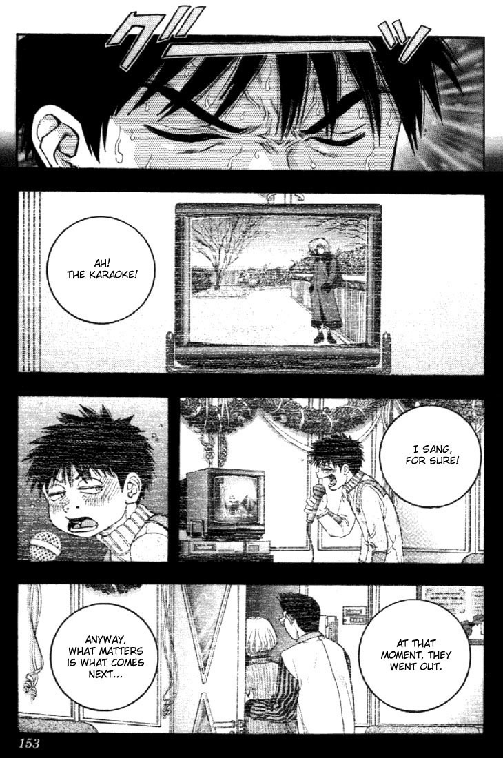 I''s Chapter 82 page 5 - Chapter 82: A Decision in Ten Seconds