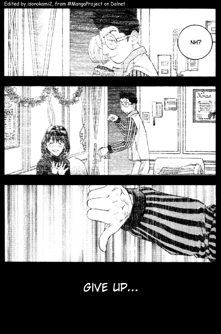 I''s Chapter 82 page 6 - Chapter 82: A Decision in Ten Seconds