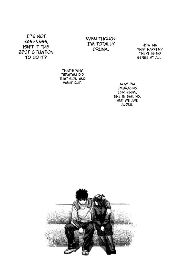 I''s Chapter 82 page 8 - Chapter 82: A Decision in Ten Seconds