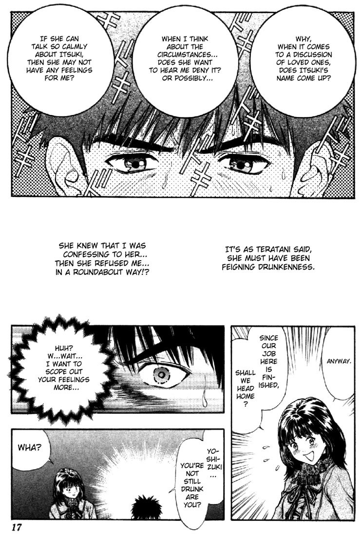 I''s Chapter 84 page 16 - Chapter 84: Face the Truth