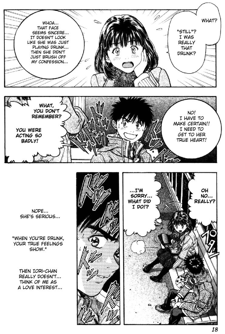 I''s Chapter 84 page 17 - Chapter 84: Face the Truth