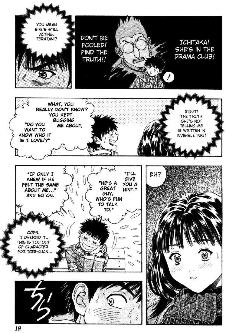 I''s Chapter 84 page 18 - Chapter 84: Face the Truth