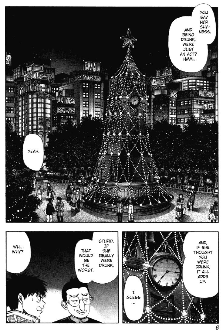 I''s Chapter 84 page 5 - Chapter 84: Face the Truth
