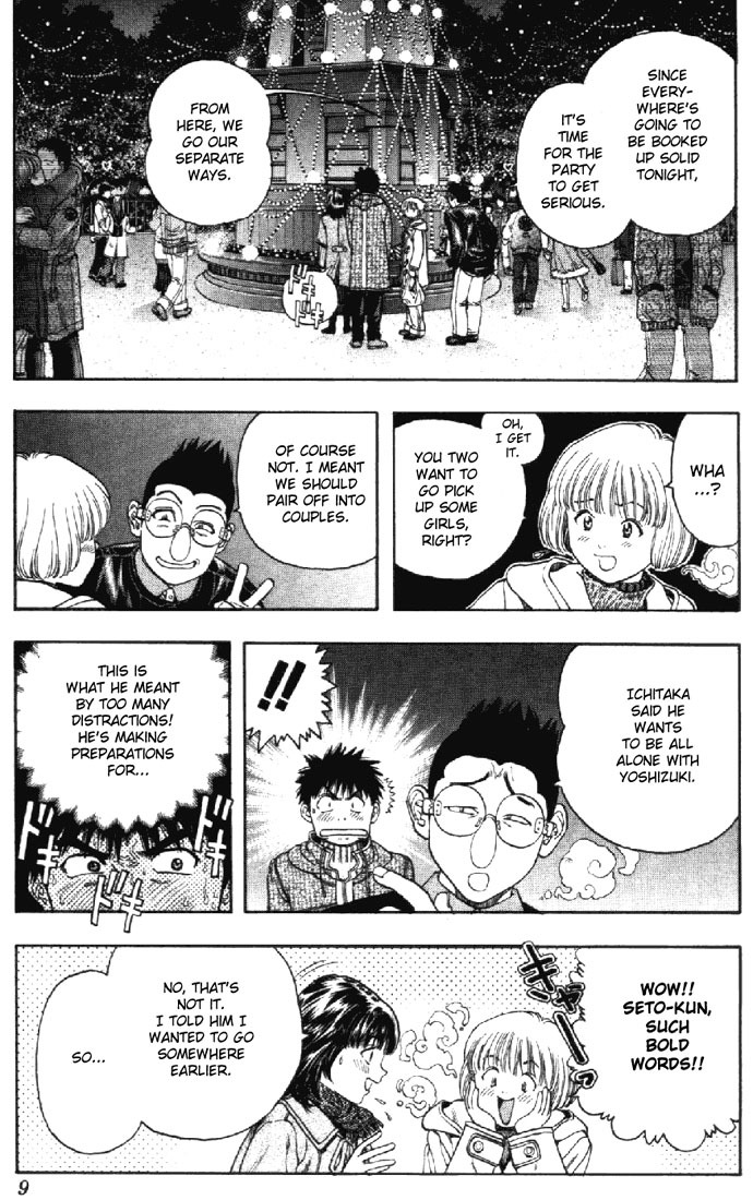 I''s Chapter 84 page 8 - Chapter 84: Face the Truth