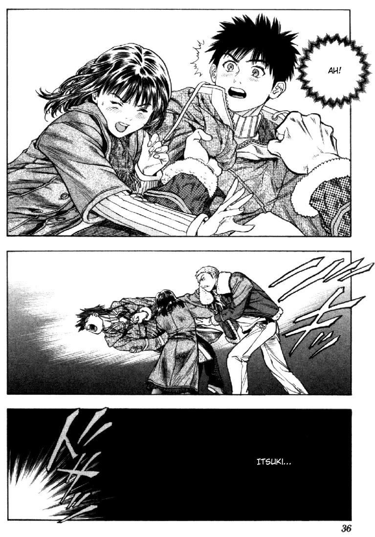 I''s Chapter 85 page 14 - Chapter 85: It's Too Late