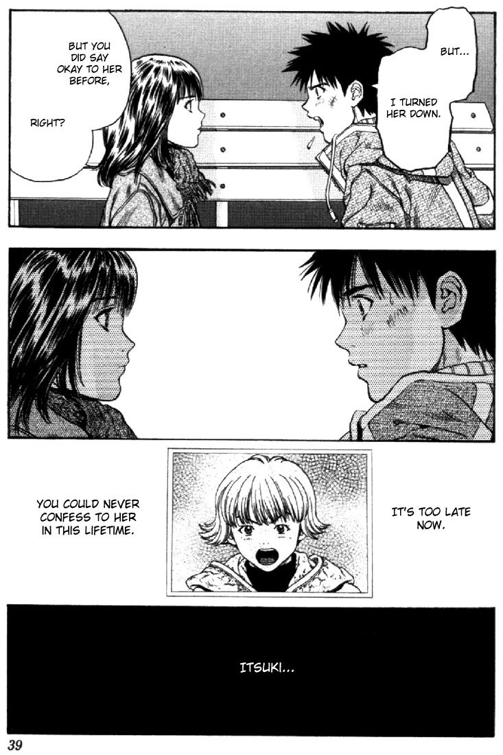 I''s Chapter 85 page 17 - Chapter 85: It's Too Late