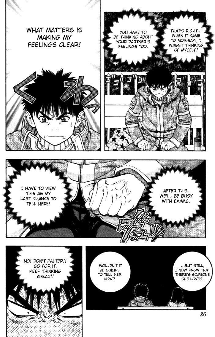I''s Chapter 85 page 4 - Chapter 85: It's Too Late