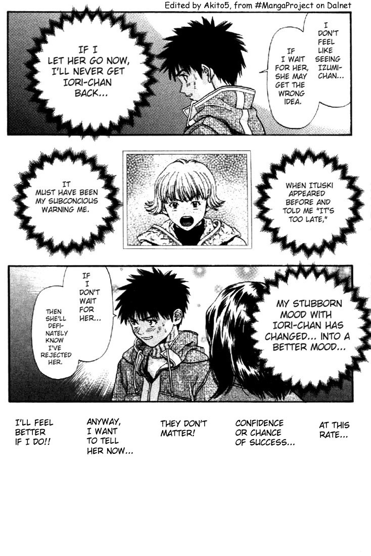 I''s Chapter 86 page 3 - Chapter 86: Victory is Mine