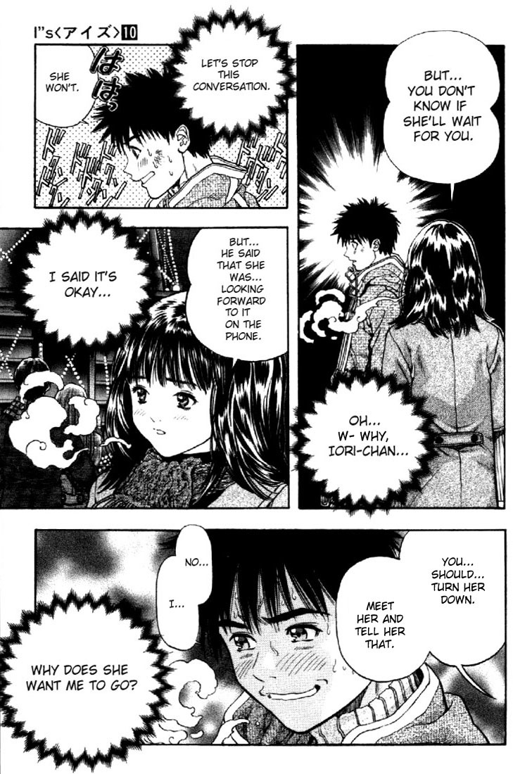 I''s Chapter 86 page 4 - Chapter 86: Victory is Mine