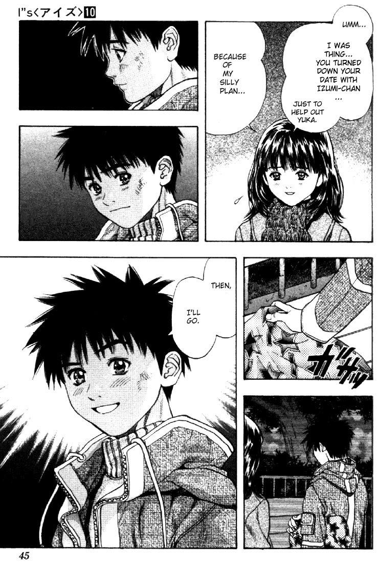 I''s Chapter 86 page 6 - Chapter 86: Victory is Mine