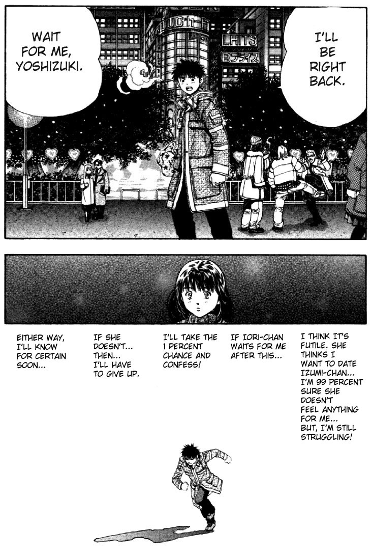 I''s Chapter 86 page 8 - Chapter 86: Victory is Mine