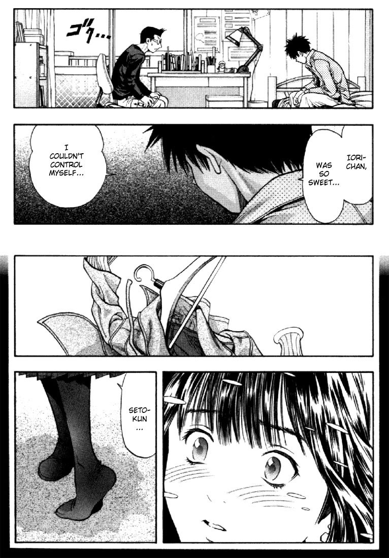 I''s Chapter 89 page 16 - Chapter 89: Flashback (2)
