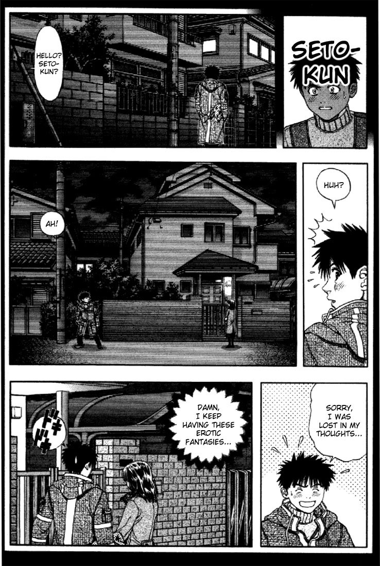 I''s Chapter 89 page 5 - Chapter 89: Flashback (2)