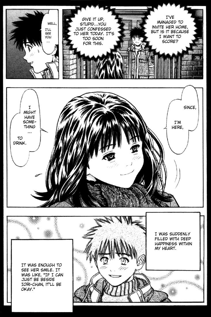 I''s Chapter 89 page 7 - Chapter 89: Flashback (2)