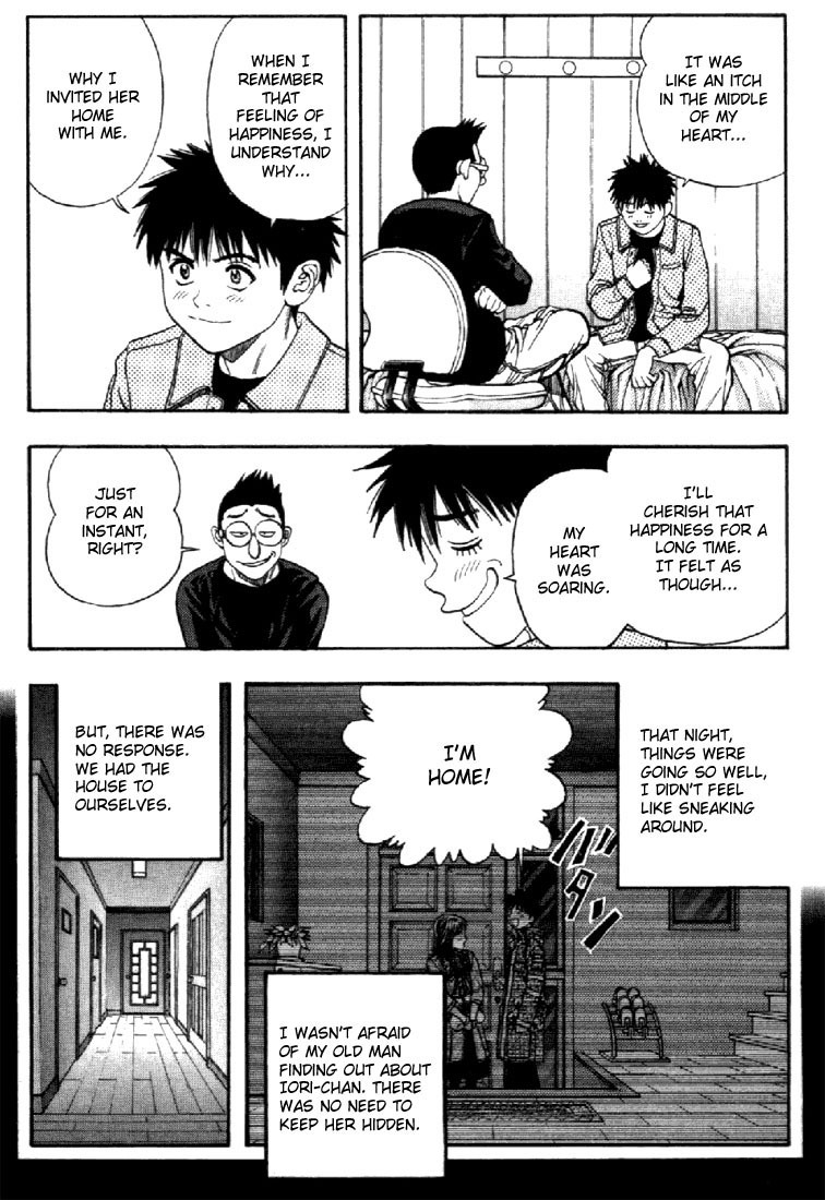 I''s Chapter 89 page 8 - Chapter 89: Flashback (2)