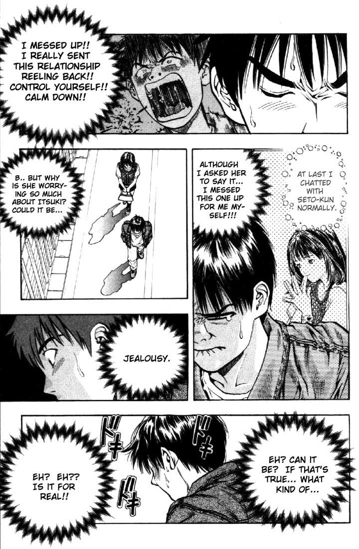I''s Chapter 9 page 15 - Chapter 9: Anxiety From Afar