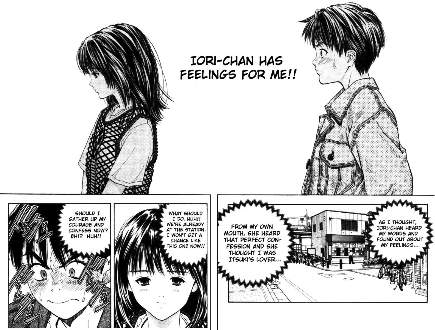 I''s Chapter 9 page 16 - Chapter 9: Anxiety From Afar