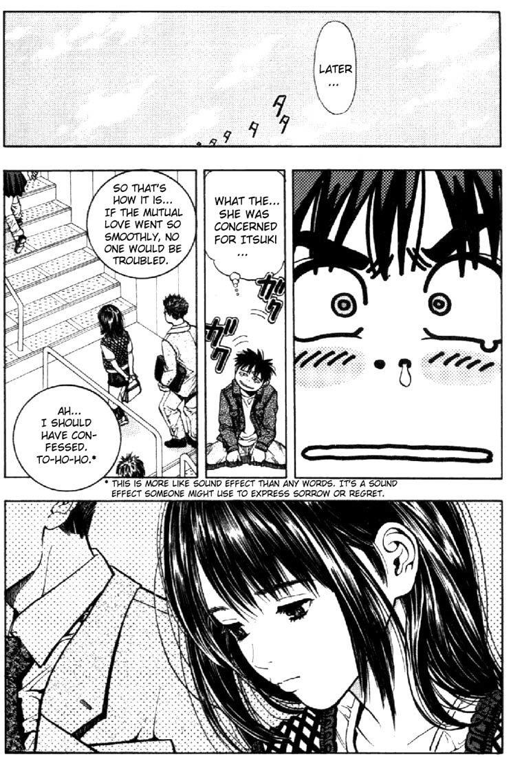 I''s Chapter 9 page 18 - Chapter 9: Anxiety From Afar