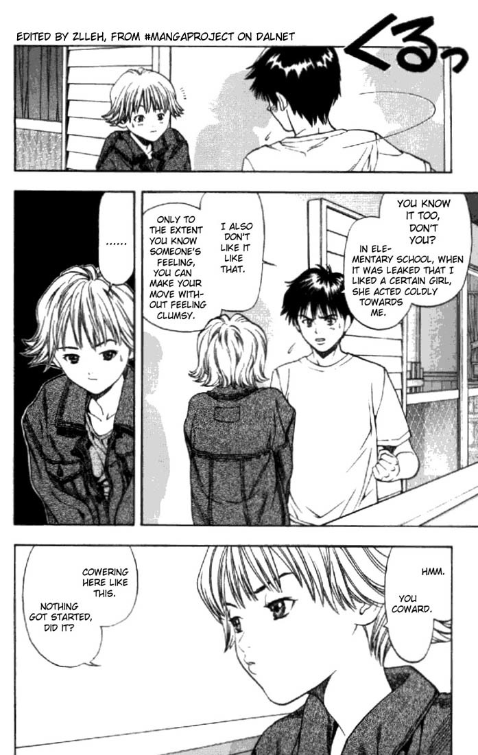 I''s Chapter 9 page 4 - Chapter 9: Anxiety From Afar