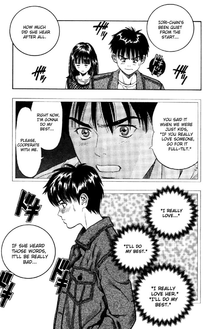 I''s Chapter 9 page 7 - Chapter 9: Anxiety From Afar