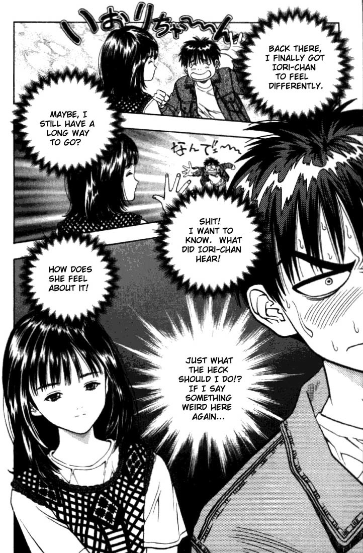 I''s Chapter 9 page 8 - Chapter 9: Anxiety From Afar