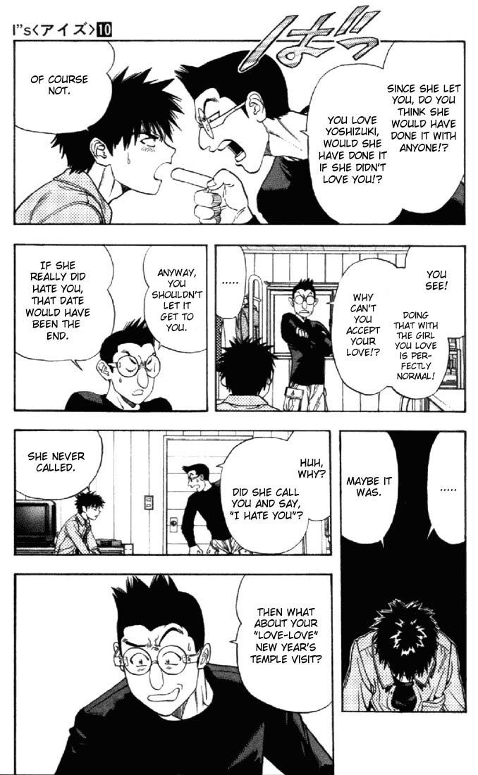 I''s Chapter 91 page 13 - Chapter 91: Telephone Call