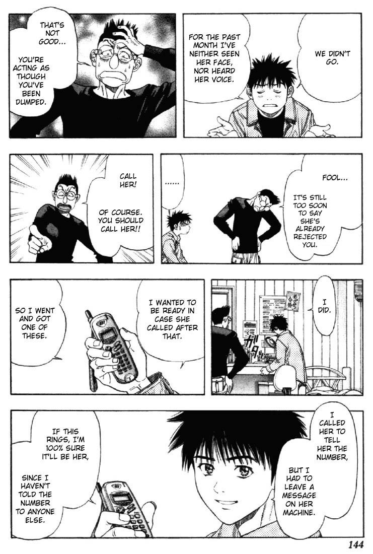 I''s Chapter 91 page 14 - Chapter 91: Telephone Call