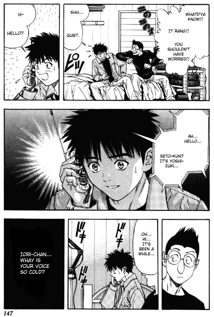 I''s Chapter 91 page 17 - Chapter 91: Telephone Call