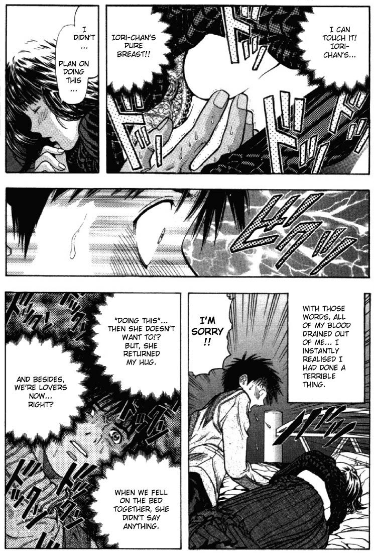 I''s Chapter 91 page 5 - Chapter 91: Telephone Call