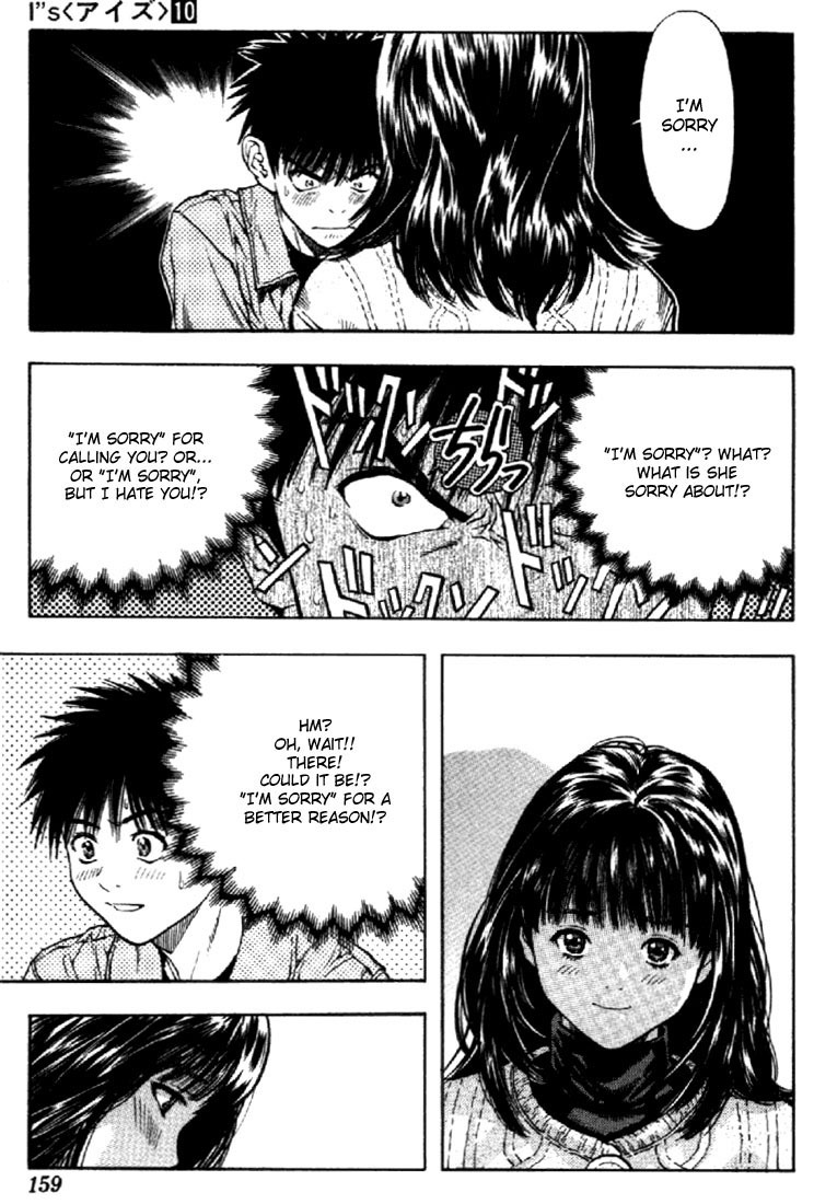 I''s Chapter 92 page 12 - Chapter 92: An Accurate Prediction