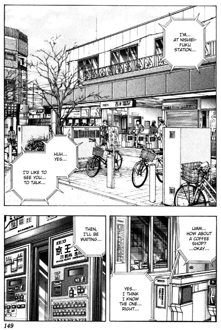 I''s Chapter 92 page 2 - Chapter 92: An Accurate Prediction