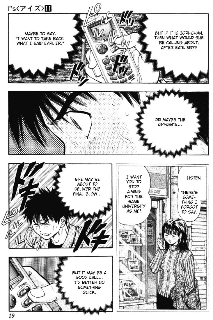 I''s Chapter 94 page 18 - Chapter 94: A Call Arrived