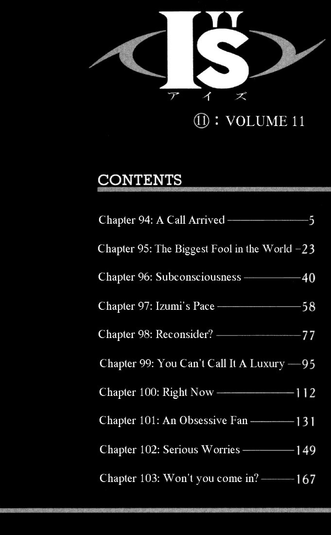 I''s Chapter 94 page 3 - Chapter 94: A Call Arrived