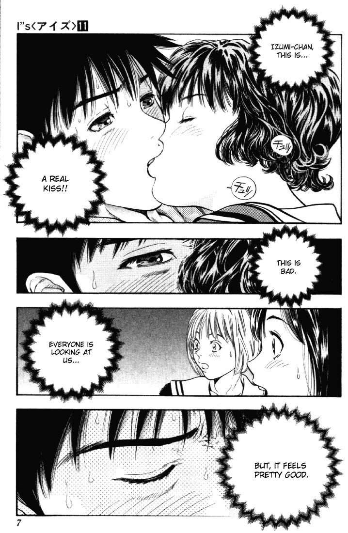 I''s Chapter 94 page 6 - Chapter 94: A Call Arrived