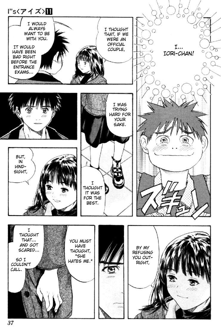 I''s Chapter 95 page 15 - Chapter 95: The Biggest Fool in the World