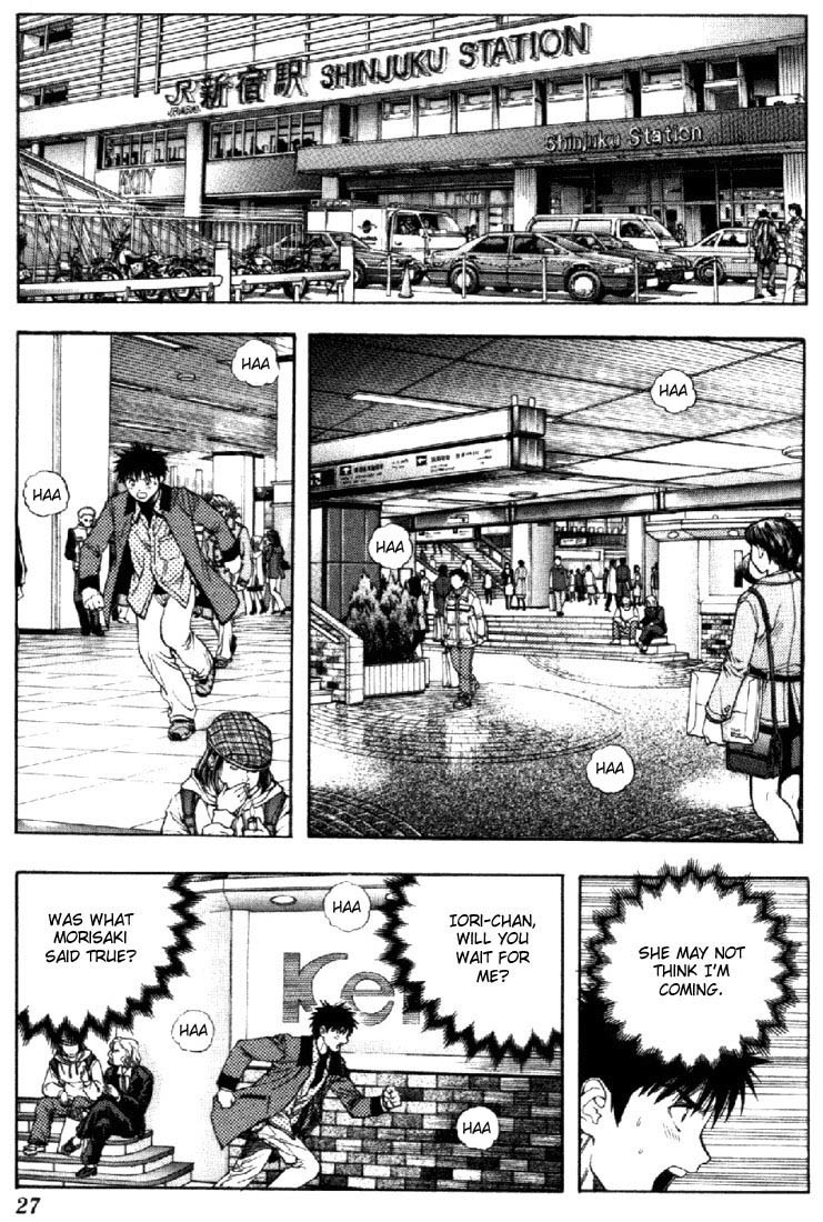 I''s Chapter 95 page 5 - Chapter 95: The Biggest Fool in the World