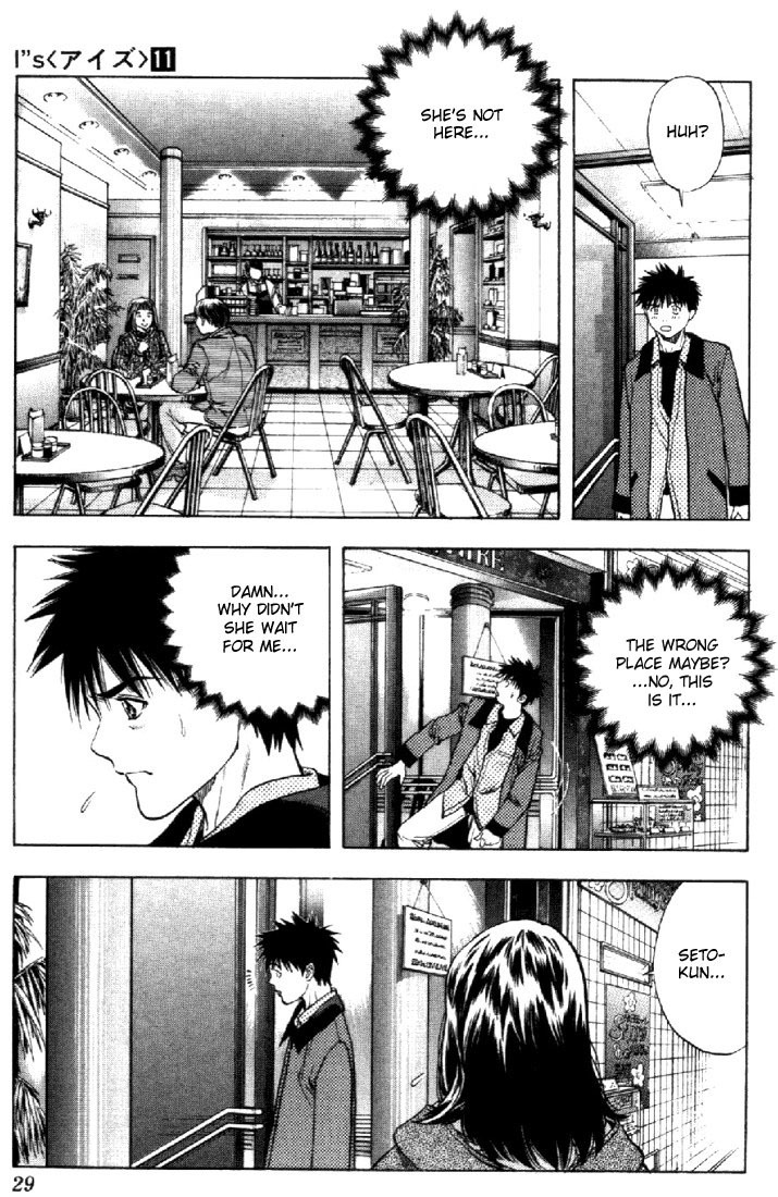 I''s Chapter 95 page 7 - Chapter 95: The Biggest Fool in the World