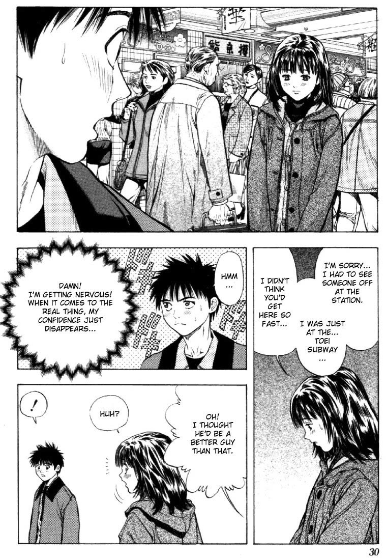 I''s Chapter 95 page 8 - Chapter 95: The Biggest Fool in the World