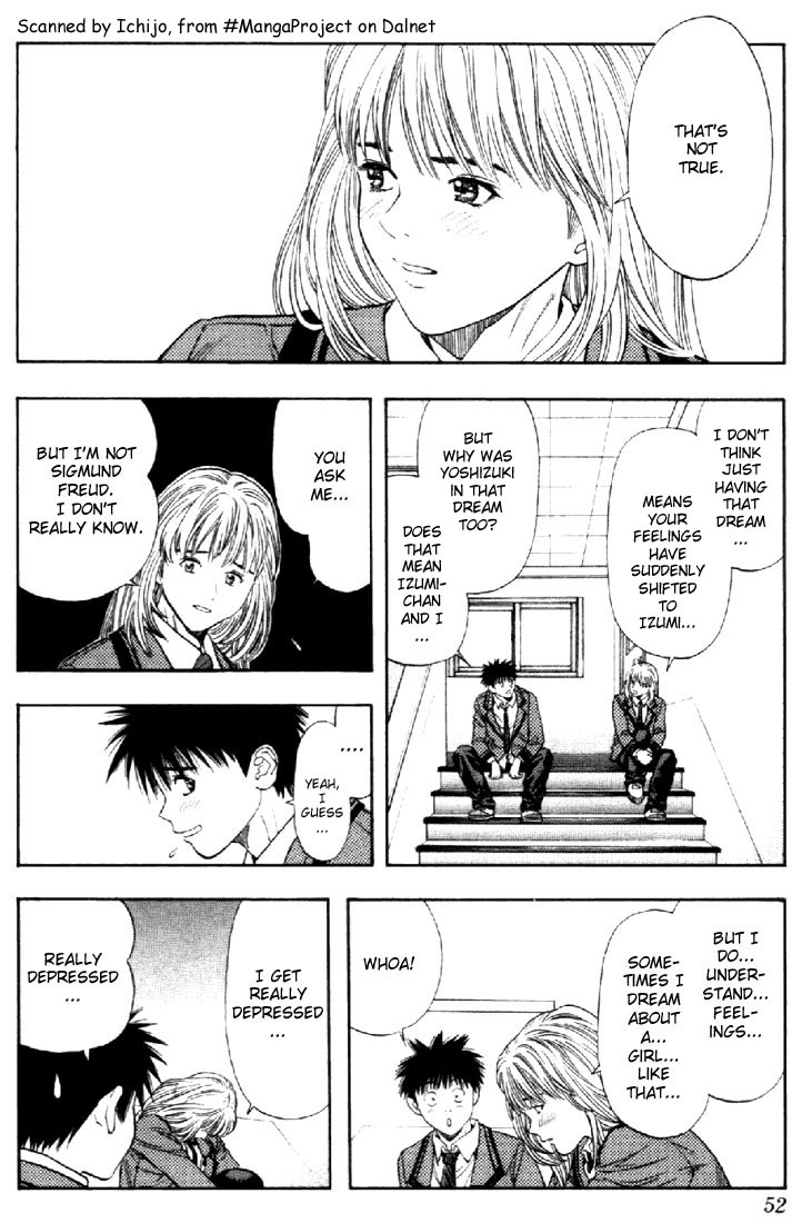 I''s Chapter 96 page 13 - Chapter 96: Subconsciousness