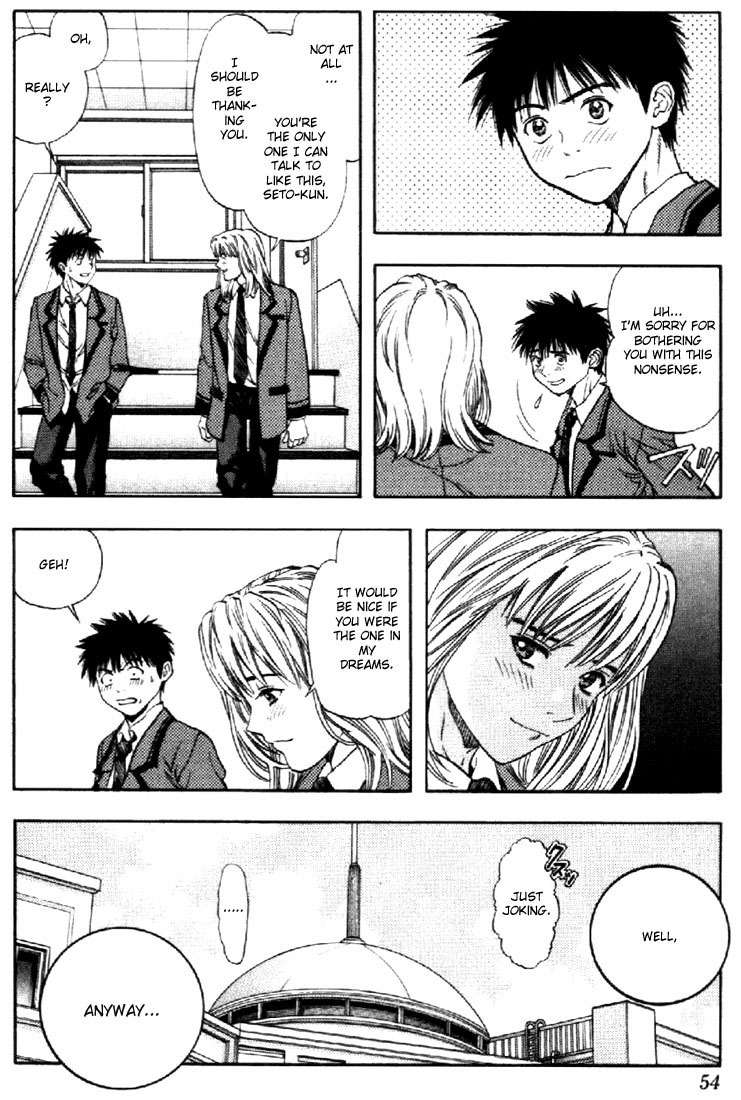 I''s Chapter 96 page 15 - Chapter 96: Subconsciousness
