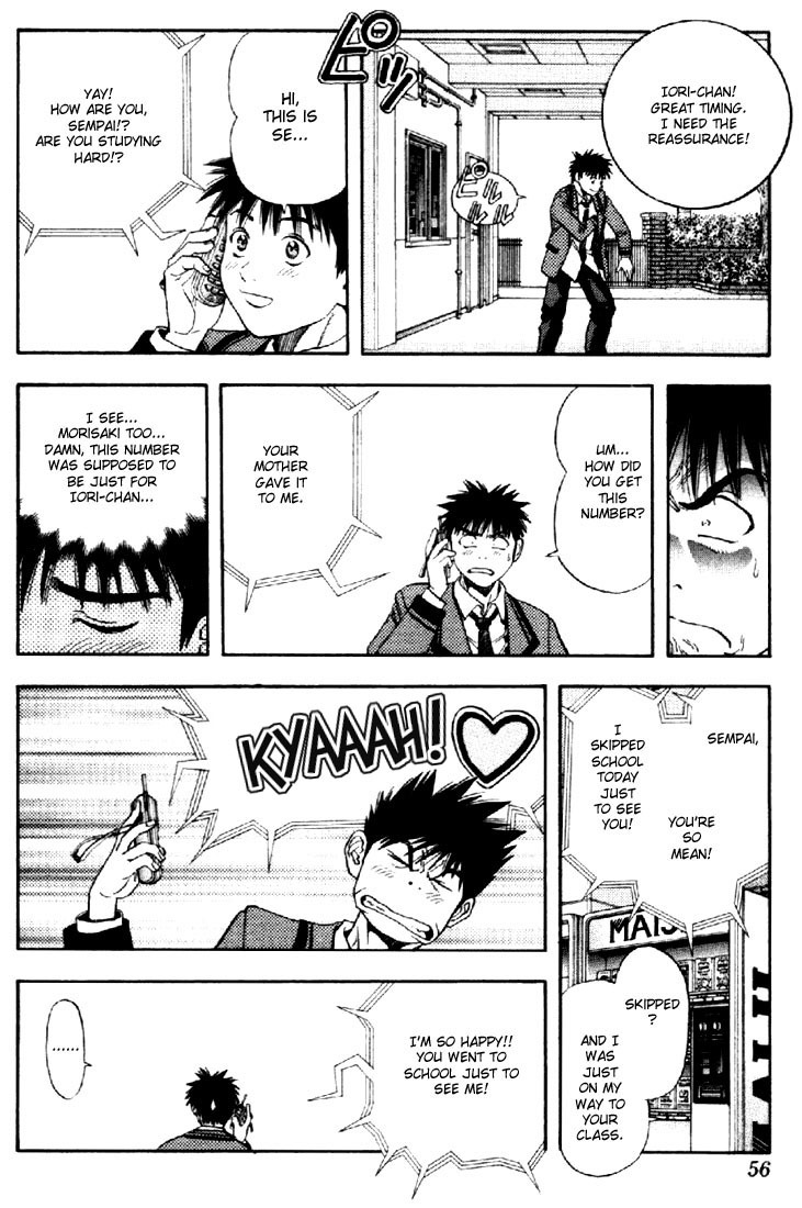 I''s Chapter 96 page 17 - Chapter 96: Subconsciousness