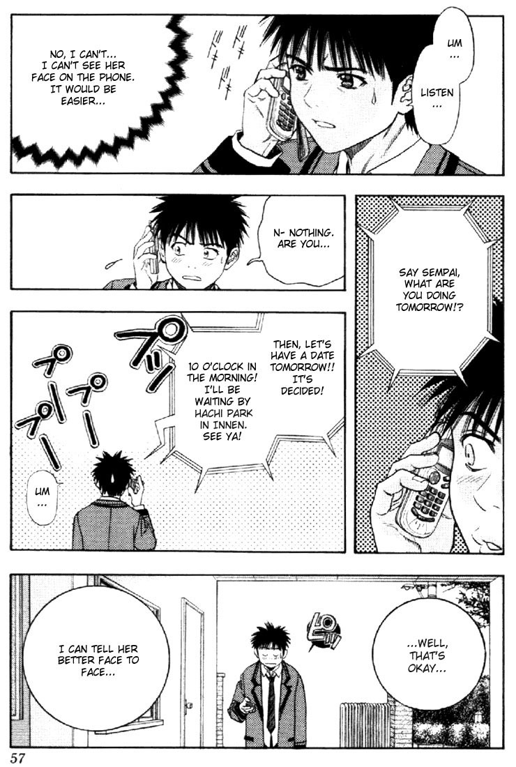 I''s Chapter 96 page 18 - Chapter 96: Subconsciousness