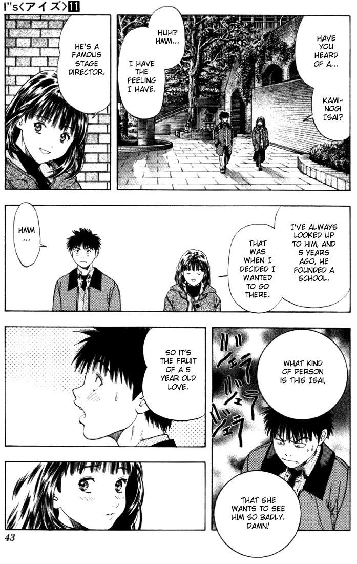 I''s Chapter 96 page 4 - Chapter 96: Subconsciousness