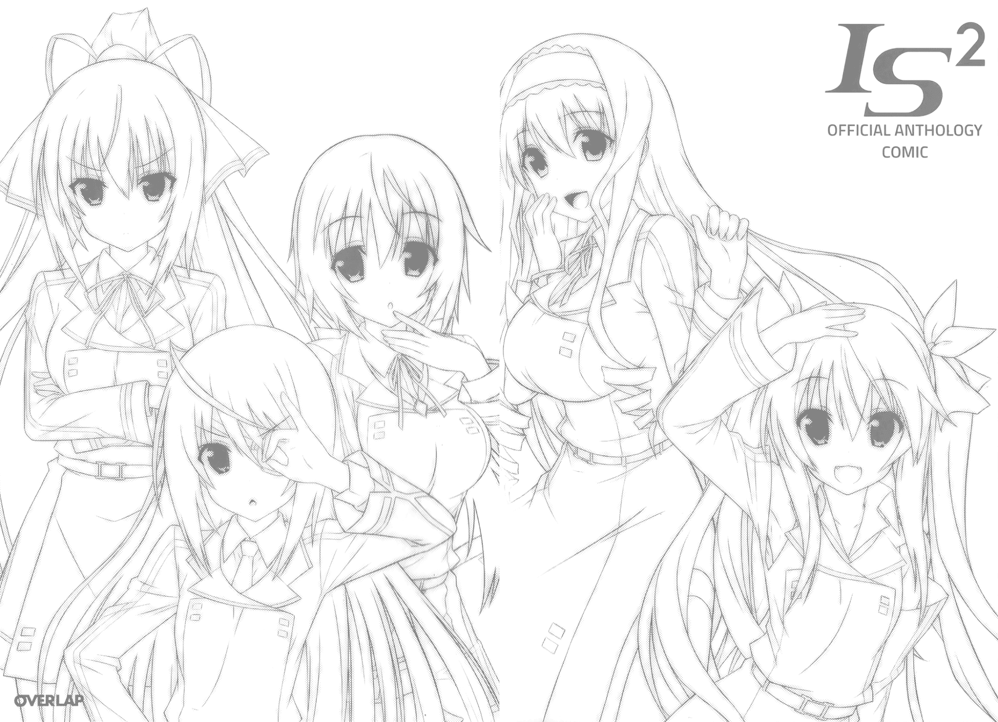 IS2 Official Anthology Chapter 0 page 2 - Chapter 0