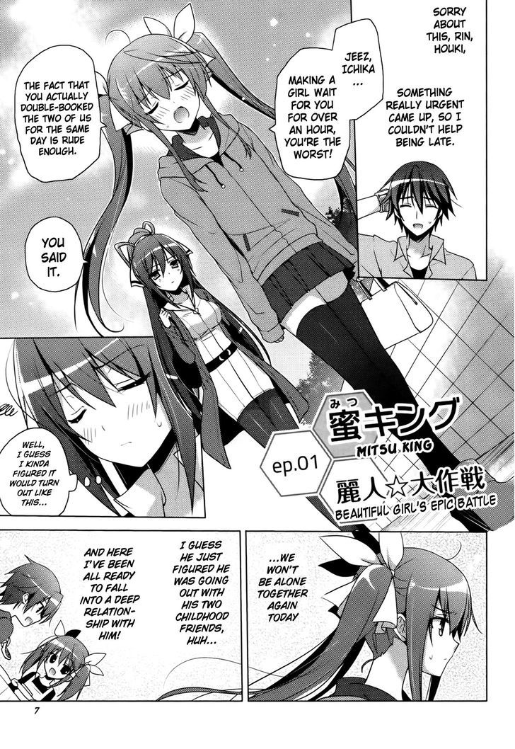 IS2 Official Anthology Chapter 1 page 1 - Chapter 1 : Beautiful Girl's Epic Battle