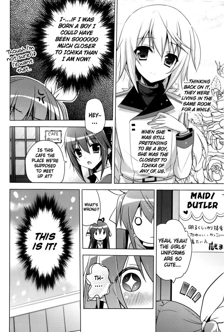 IS2 Official Anthology Chapter 1 page 2 - Chapter 1 : Beautiful Girl's Epic Battle