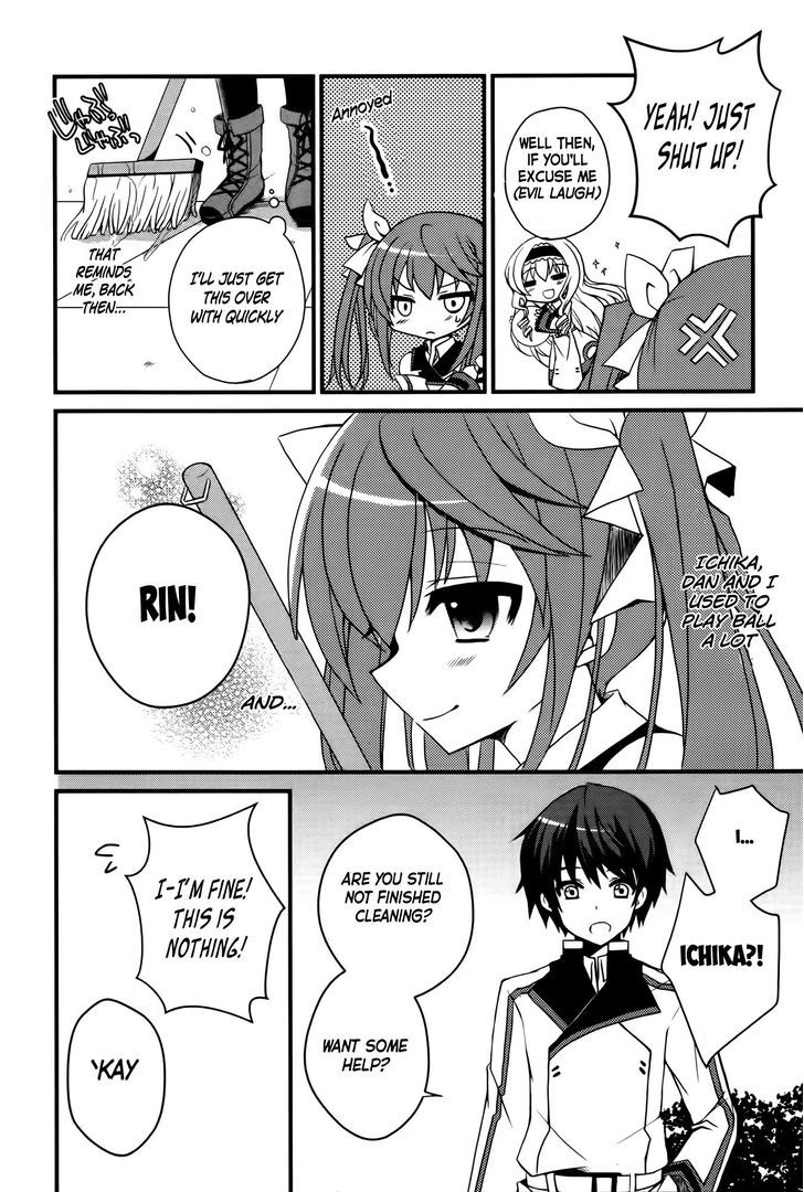 IS2 Official Anthology Chapter 11 page 2 - Chapter 11 : Memory Ball