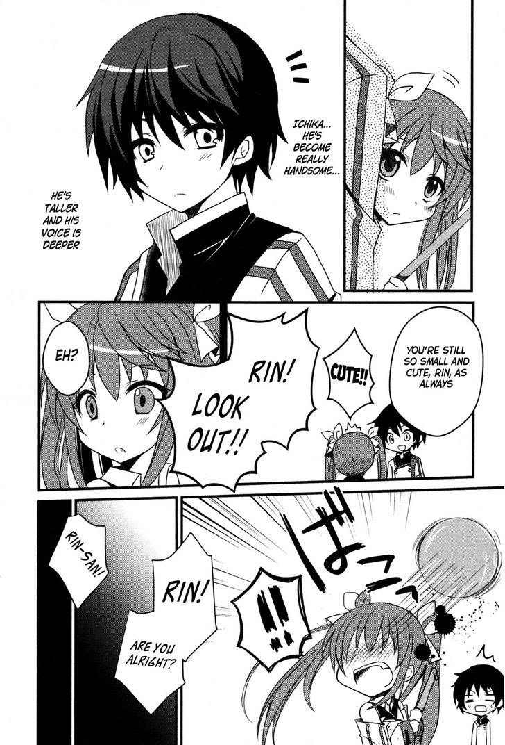 IS2 Official Anthology Chapter 11 page 4 - Chapter 11 : Memory Ball