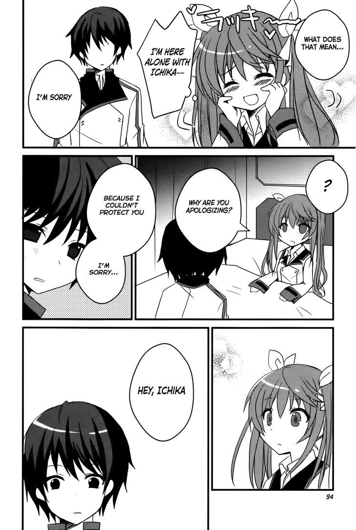 IS2 Official Anthology Chapter 11 page 6 - Chapter 11 : Memory Ball