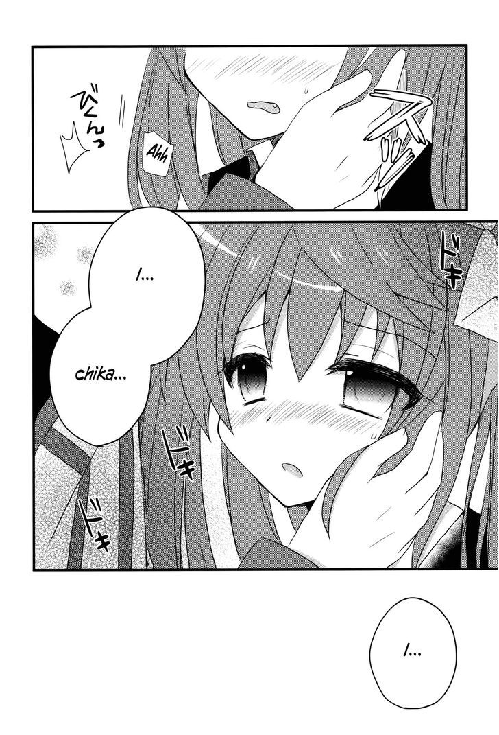 IS2 Official Anthology Chapter 11 page 8 - Chapter 11 : Memory Ball
